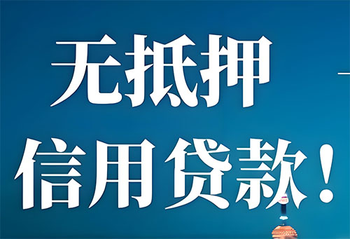 西安空放押车|私借|私借私贷